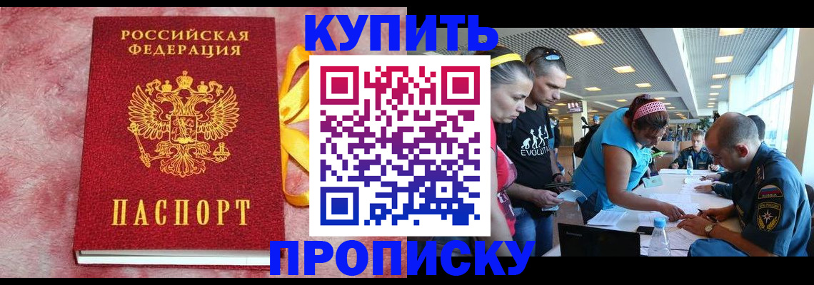 форма 3 в Донском